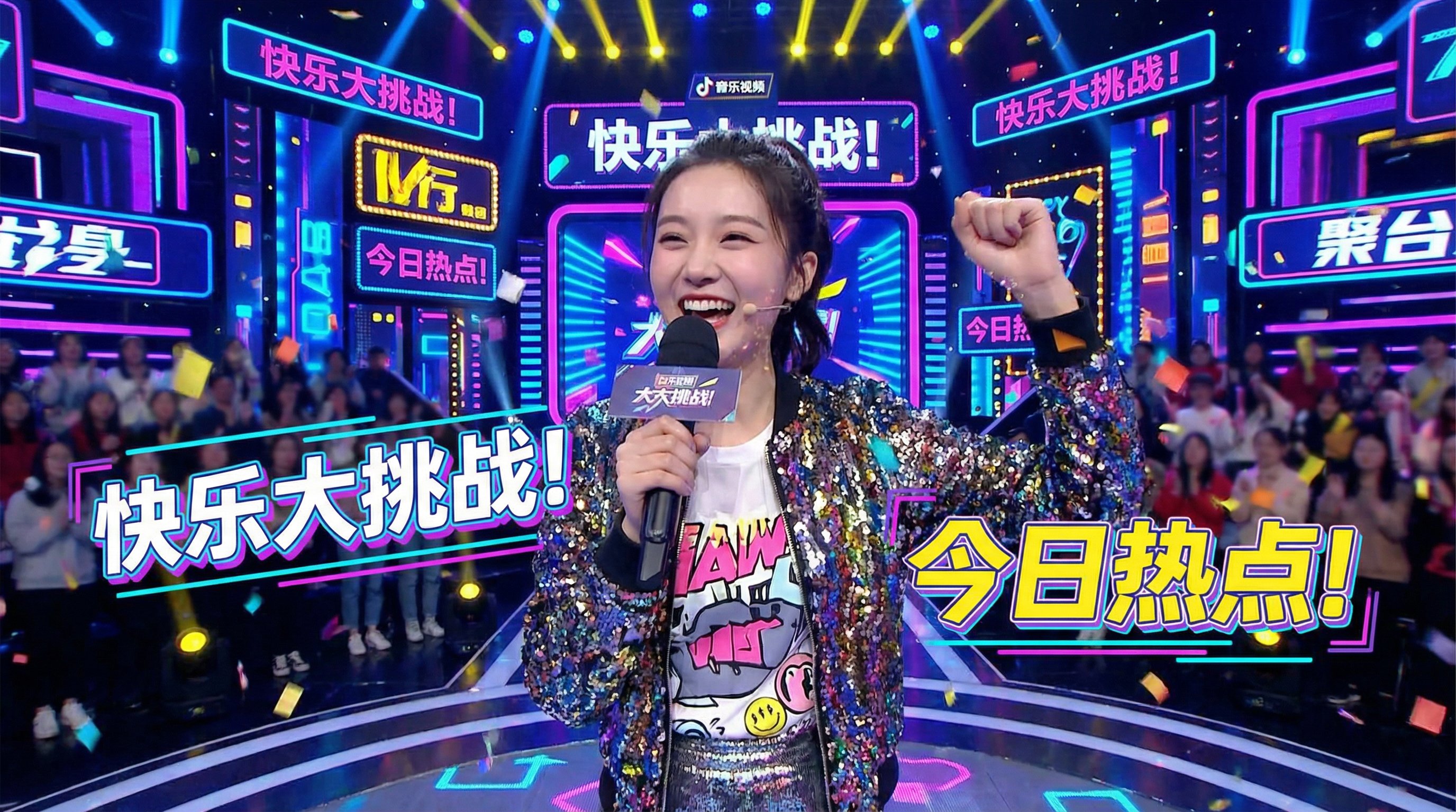 海角海角娱乐节目精华 | 快乐挑战视频合集 